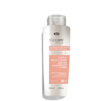 CURLY CARE Шампунь для вьющихся волос 250 ml