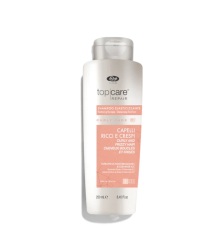 CURLY CARE Шампунь для вьющихся волос 250 ml