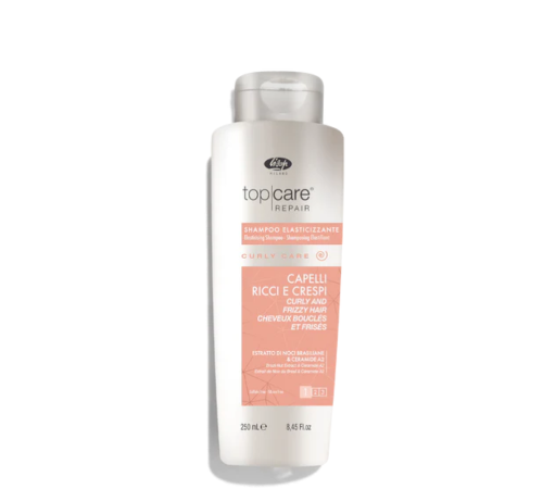 CURLY CARE Шампунь для вьющихся волос 250 ml