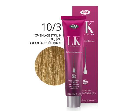 LK OPC 10.3 Краситель для волос с низким содержанием аммиака 100 ml
