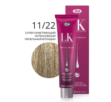 LK OPC 11.22 Краситель для волос с низким содержанием аммиака 100 ml