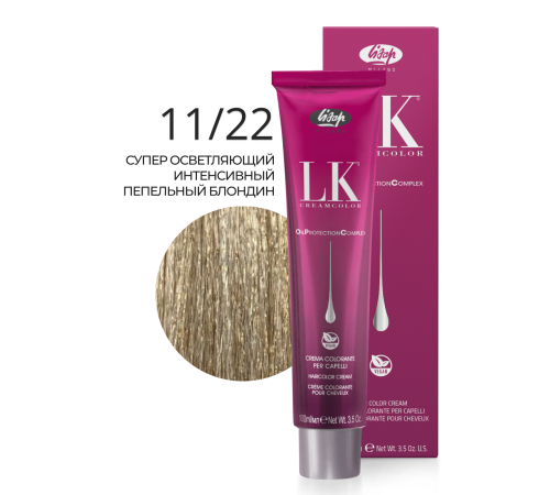 LK OPC 11.22 Краситель для волос с низким содержанием аммиака 100 ml