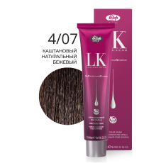 LK OPC 4.07 Краситель для волос с низким содержанием аммиака 100 ml