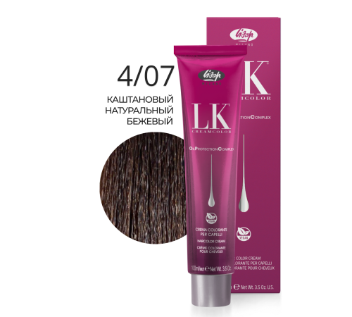 LK OPC 4.07 Краситель для волос с низким содержанием аммиака 100 ml