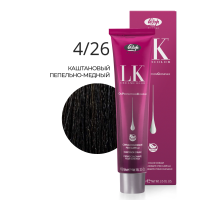LK OPC 4.26 Краситель для волос с низким содержанием аммиака 100 ml