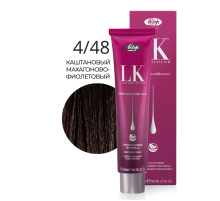 LK OPC 4.48 Краситель для волос с низким содержанием аммиака 100 ml