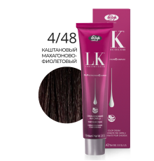 LK OPC 4.48 Краситель для волос с низким содержанием аммиака 100 ml