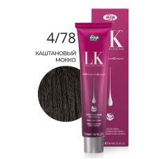 LK OPC 4.78 Краситель для волос с низким содержанием аммиака 100 ml
