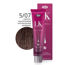 LK OPC 5.07 Краситель для волос с низким содержанием аммиака 100 ml