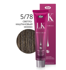 LK OPC 5.78 Краситель для волос с низким содержанием аммиака 100 ml