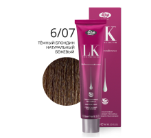 LK OPC 6.07 Краситель для волос с низким содержанием аммиака 100 ml