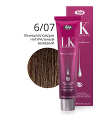 LK OPC 6.07 Краситель для волос с низким содержанием аммиака 100 ml