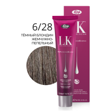 LK OPC 6.28 Краситель для волос с низким содержанием аммиака 100 ml