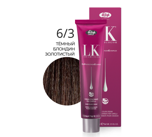 LK OPC 6.3 Краситель для волос с низким содержанием аммиака 100 ml