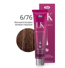LK OPC 6.76 Краситель для волос с низким содержанием аммиака 100 ml