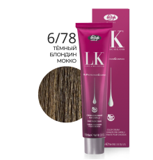 LK OPC 6.78 Краситель для волос с низким содержанием аммиака 100 ml