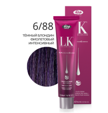 LK OPC 6.88 Краситель для волос с низким содержанием аммиака 100 ml