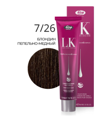 LK OPC 7.26 Краситель для волос с низким содержанием аммиака 100 ml