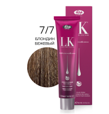 LK OPC 7.7 Краситель для волос с низким содержанием аммиака 100 ml