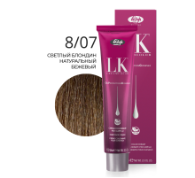 LK OPC 8.07 Краситель для волос с низким содержанием аммиака 100 ml