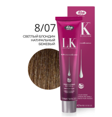 LK OPC 8.07 Краситель для волос с низким содержанием аммиака 100 ml