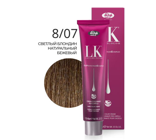 LK OPC 8.07 Краситель для волос с низким содержанием аммиака 100 ml
