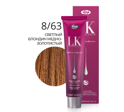 LK OPC 8.63 Краситель для волос с низким содержанием аммиака 100 ml