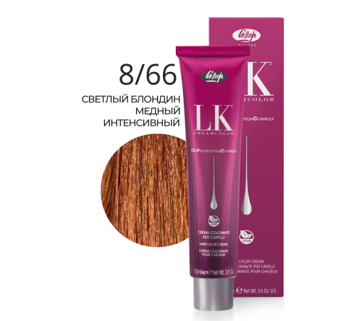 LK OPC 8.66 Краситель для волос с низким содержанием аммиака 100 ml