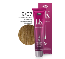 LK OPC 9.07 Краситель для волос с низким содержанием аммиака 100 ml