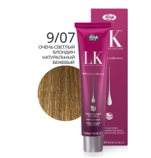 LK OPC 9.07 Краситель для волос с низким содержанием аммиака 100 ml