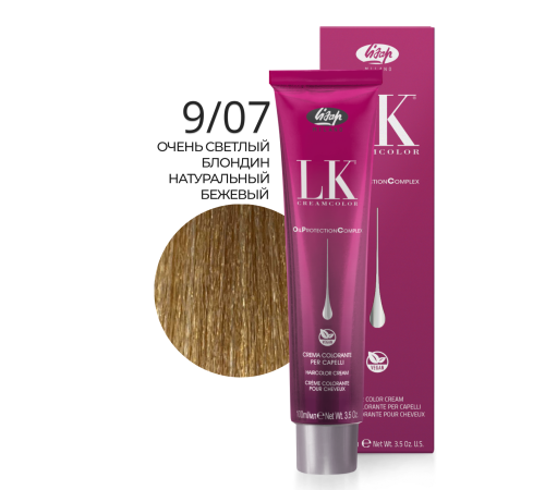 LK OPC 9.07 Краситель для волос с низким содержанием аммиака 100 ml