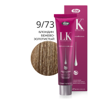 LK OPC 9.73 Краситель для волос с низким содержанием аммиака 100 ml