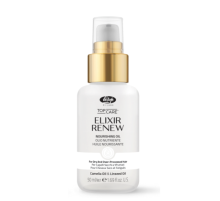 ELIXIR RENEW Масло для волос восстанавливающее 50 ml