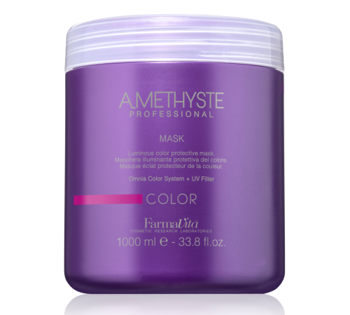 AMETHYSTE COLOR Маска для ухода за окрашенными волосами 1000 ml