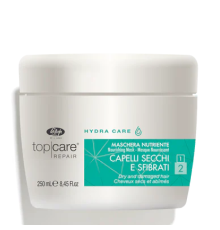 HYDRA CARE Интенсивная питательная маска 250 ml