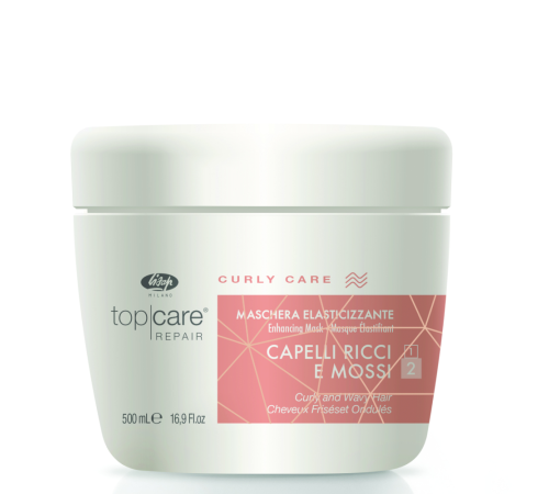 CURLY CARE Маска разглаживающая для вьющихся волос 500 ml