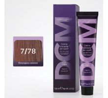 DCM Hair Color Cream HOP Complex 7.78 Перманентный краситель для волос с низким содержанием аммиака 100 ml