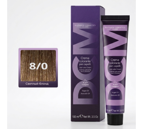 DCM Hair Color Cream HOP Complex 8.0 Перманентный краситель для волос с низким содержанием аммиака 100 ml