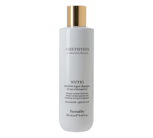 AMETHYSTE NUTRI REPAIR  Питательный восстанавливающий шампунь для всех типов волос 250 мл