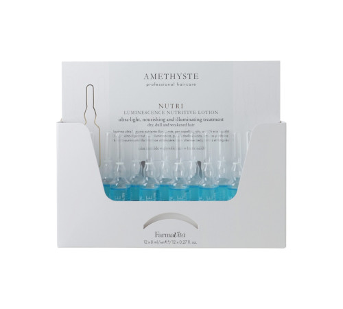 АMETHYSTE NUTRI LUMINESCENCE Ультралёгкий питательный лосьон для сухих и ослабленных волос 12 штx 8 ml