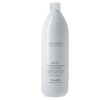 АMETHYSTE NUTRI REPAIR MASK Интенсивная питательная восстанавливающая маска для волос  1000 ml