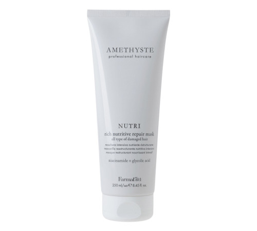 АMETHYSTE NUTRI REPAIR MASK Интенсивная питательная восстанавливающая маска для волос 250 ml