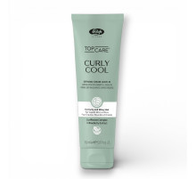 Сurly Cool Крем для  волос 150 ml