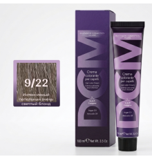 DCM Hair Color Cream HOP Complex 9.22 Перманентный краситель для волос с низким содержанием аммиака 100 ml