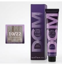 DCM Hair Color Cream HOP Complex 10.22 Перманентный краситель для волос с низким содержанием аммиака 100 ml