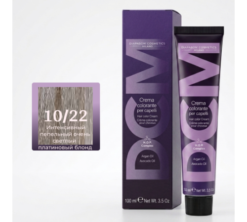 DCM Hair Color Cream HOP Complex 10.22 Перманентный краситель для волос с низким содержанием аммиака 100 ml