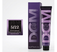 DCM Hair Color Cream HOP Complex 5.22 Перманентный краситель для волос с низким содержанием аммиака 100 ml