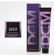 DCM Hair Color Cream HOP Complex 5.22 Перманентный краситель для волос с низким содержанием аммиака 100 ml