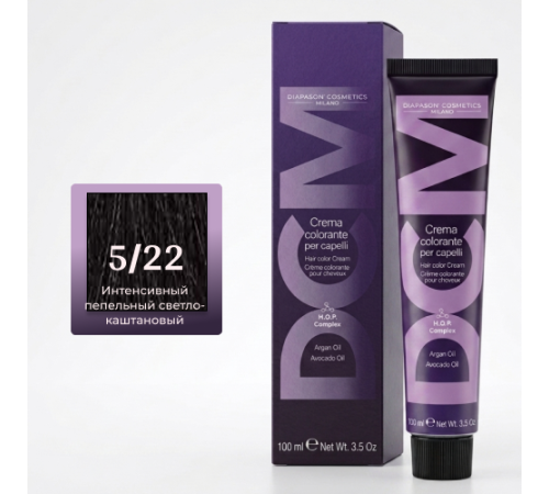DCM Hair Color Cream HOP Complex 5.22 Перманентный краситель для волос с низким содержанием аммиака 100 ml