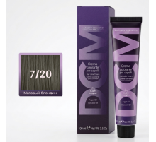 DCM Hair Color Cream HOP Complex 7.20 Перманентный краситель для волос с низким содержанием аммиака 100 ml